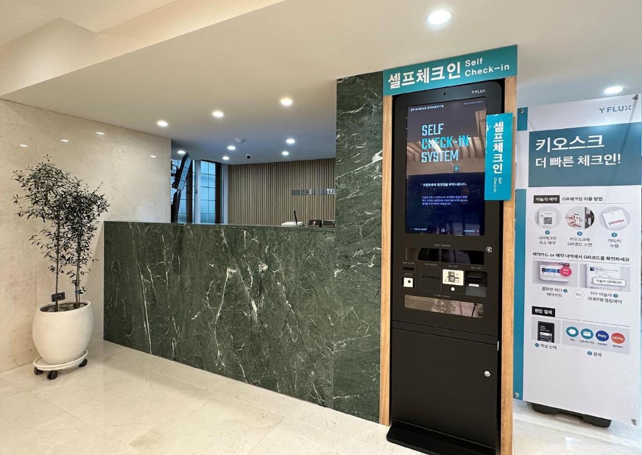 Browndot Hotel Jeonju Ajung 외부 사진